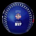 世界限定550点。「大谷翔平選手サイン入りボール MLB