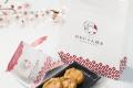 犬山の新名物に！ねこ型大判焼き「おおにゃん焼き」が