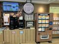 トモズときわ台店　オープンのお知らせ