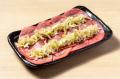 「0秒レモンサワー(R) 仙台ホルモン焼肉酒場 ときわ亭