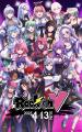 VTuber×生バンド演奏の新感覚音楽ライブ 『Rock on V