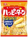 『ハッピーターン』ならぬ『辛(から)ターン』限定発売