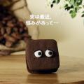 まさか！さかさま！？チョコの量が２倍！横浜で20年以