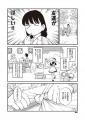 先輩にトキメキ止まらない！ゆるイチャ美大キャンパス