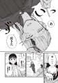 先輩にトキメキ止まらない！ゆるイチャ美大キャンパス