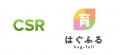 株式会社CMCエクスメディカは、伝わるメディカルを実