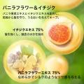 -科学と自然の出逢い-髪の“食養生”をコンセプトにした