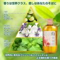 -科学と自然の出逢い-髪の“食養生”をコンセプトにした