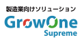 ニッセイコム、製造業向けソリューション「GrowOneSup