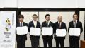 JEPLAN、鹿児島県鹿児島市と「循環型社会の構築に向け