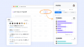 Notta、営業支援ツール「Sales Agent」を発表30社限定