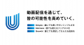 新機能「サイトの管理 （β）」を追加　　　　　　　　