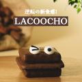 4月1日の嘘が実現！横浜で20年以上愛され続ける「ショ