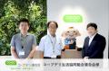 【IT・DX部門の人材育成に最適】5月開講 若手・中堅社