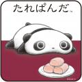 24年10月発売で大好評を博したサンエックスキャラクタ
