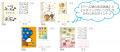 24年10月発売で大好評を博したサンエックスキャラクタ
