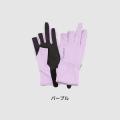 釣り女子のための UV カットグローブ　Shipsmast より