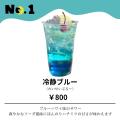 あなたの「推し」は何色？ アクスタ片手に、伊勢で楽