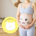 マタニティライフをもっと楽しく！おなかパックで新し