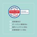 マタニティライフをもっと楽しく！おなかパックで新し