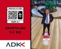 3D撮影技術で巨大化した社長が、虎ノ門ヒルズから新入