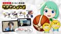 B.LEAGUEと英会話スクールのマグナメソッドのコラボ第