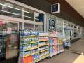 トモズEmio東久留米店　リニューアルオープンのお知ら