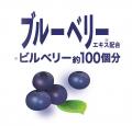 【4月7日】推しに捧げる愛を応援する『LIVE master』