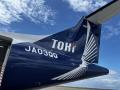トキエア3号機「ATR42‐600」、ローカルフライト実施の