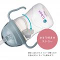 b.boxの人気アイテム「シッピーカップ」に、ワーナー