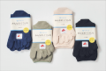 「みんなのくつした」から5 本指ソックスが新発売