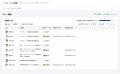 HRBrain、シンプル運用で様々な研修を網羅できる「HRB