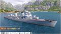 『World of Warships』および『World of Warships: Le