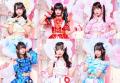 【観覧募集】アイドル×ファンが一体となって挑むパフ