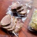 これぞ浅草涼味！特製冷やし中華の登場。焼豚、麺、た
