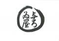 これぞ浅草涼味！特製冷やし中華の登場。焼豚、麺、た