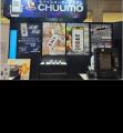 モバイルオーダーシステム『CHUUMO』／ファベックス20