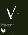SPEAKEASY別注　新色「V」登場