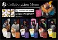 カラオケパセラ渋谷店にて「Finally×パセラ期間限定応