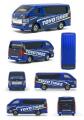 トミカとTeam TOYO TIRES DRIFTのコラボモデル「utf-8