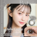 NMB48 山本望叶さんがイメージモデルに就任！”大人っ