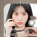 NMB48 山本望叶さんがイメージモデルに就任！”大人っ