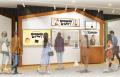 【鈴茂器工】『ふんわりおむすびロボット』大阪・関西