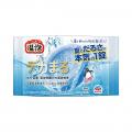 アース製薬、特大サイズの炭酸入浴剤『温泡（おutf-8