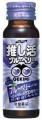 どこだって神席♪『LIVE master』新アイテム発売記念　