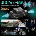 Makuakeで2,700万円売れたMAXWINの配線不要1秒設utf-8