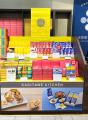 柿の種専門店「かきたねキッチン」が大阪・関西万博 E