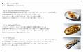 「SHIBUYA CULTURAL MEETINGS」をテーマにしたThe Shi