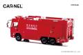 ハイパーレスキューの特殊災害対策車両が1/43スutf-8