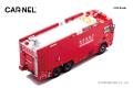 ハイパーレスキューの特殊災害対策車両が1/43スutf-8